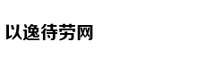 从轻处罚，法院为何仍对“乐清失